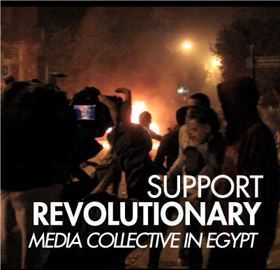 Support the egyptians!