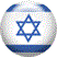 עִבְרִית