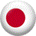 ﻿日本語